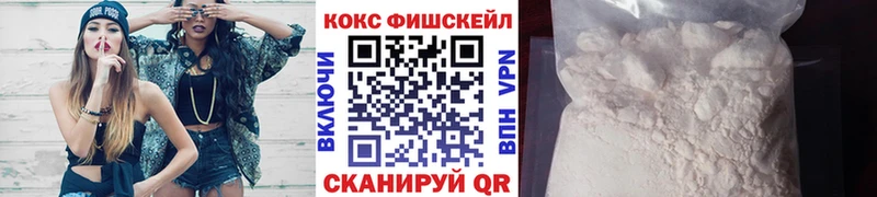 hydra маркетплейс  Каргополь  COCAIN 97% 