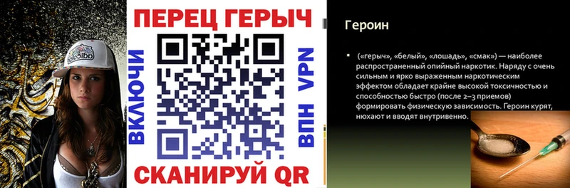 KRAKEN рабочий сайт  Каргополь  ГЕРОИН герыч 