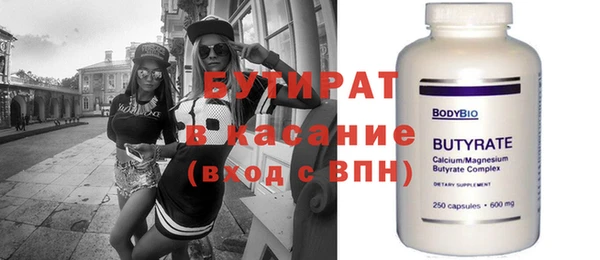 apvp Армянск