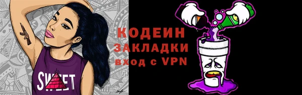 скорость mdpv Арсеньев