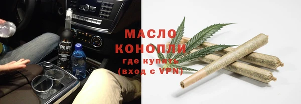 героин Белоозёрский