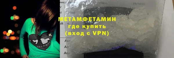кокаин VHQ Аркадак
