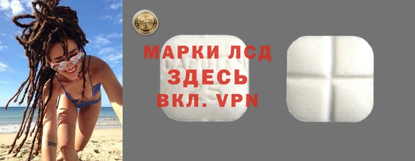 кокс Балахна