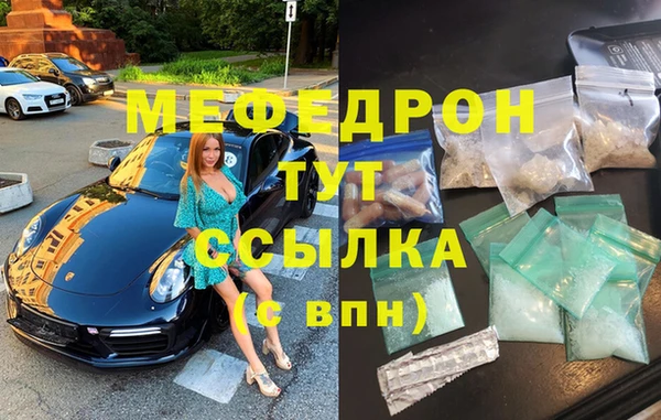 кокс Балахна