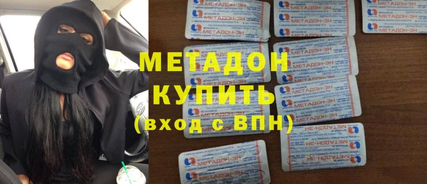 кокс Балахна