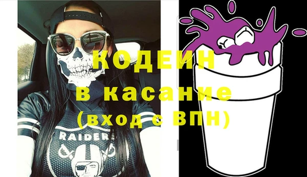 кокс Балахна