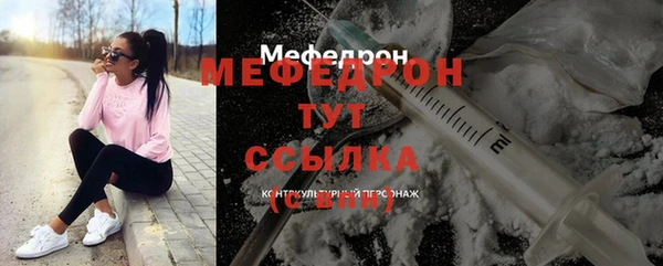 кокс Балахна