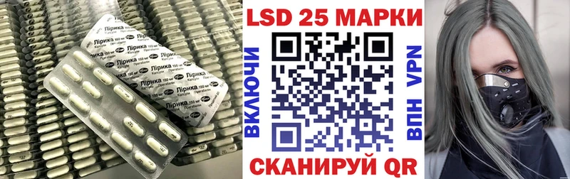 ЛСД экстази кислота  гидра зеркало  Каргополь  где продают наркотики 