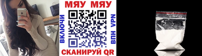 МЕФ  Каргополь